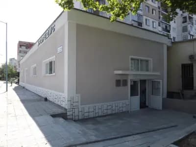 Медицински център „РареДис“