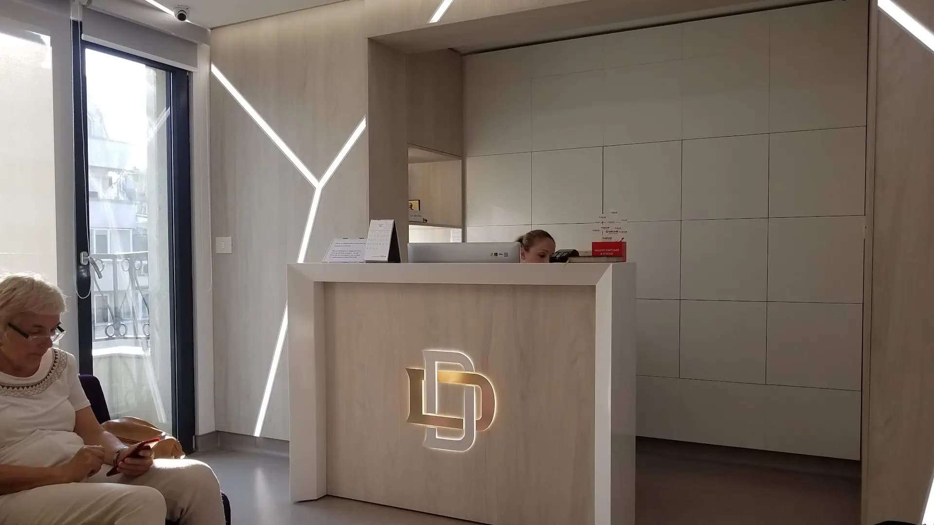 Diamond Dent