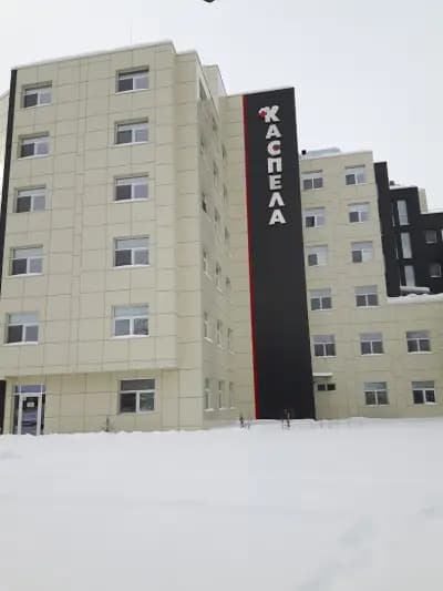 УМБАЛ „Каспела“
