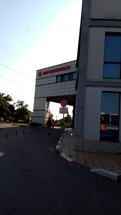 УМБАЛ „Еврохоспитал“ Пловдив
