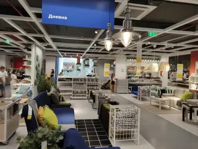 ИКЕА Център за поръчки Пловдив