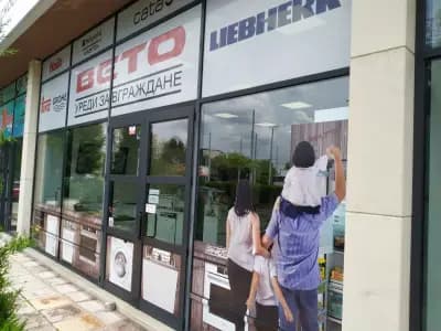 ВЕТО ООД - Пловдив уреди за вграждане