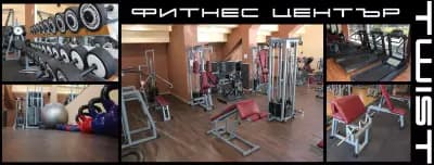 Fitness center - "Light Fit"