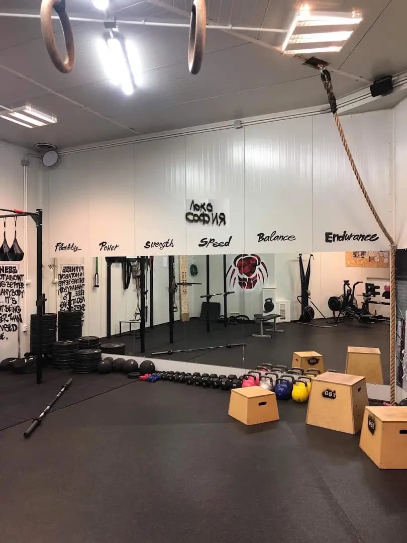 Fitness center - "Light Fit"