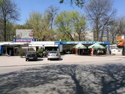 Автокомплекс Speed Wash