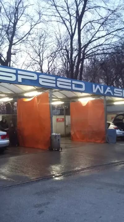 Автокомплекс Speed Wash