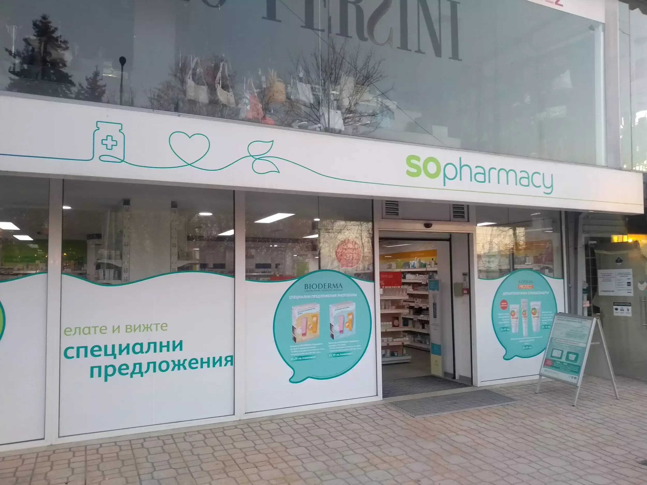 Sopharmacy