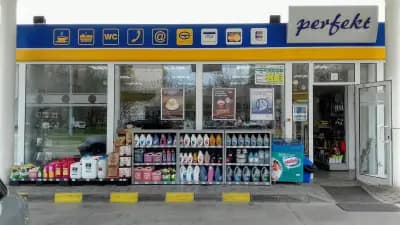 5139 Петрол - Пловдив