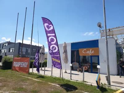 Петрол