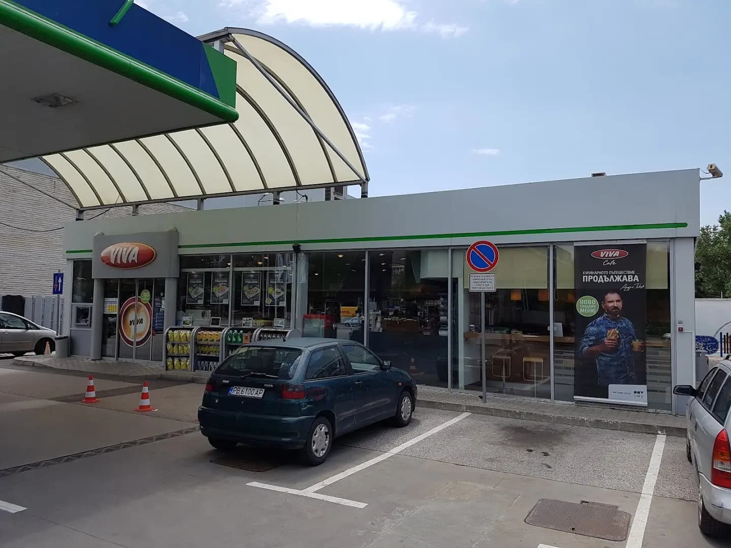 OMV