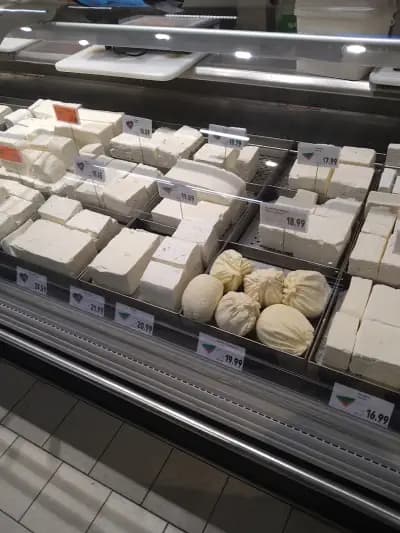 Kaufland Пловдив-Христо Ботев, Юг