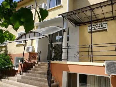 SBR Marikostinovo