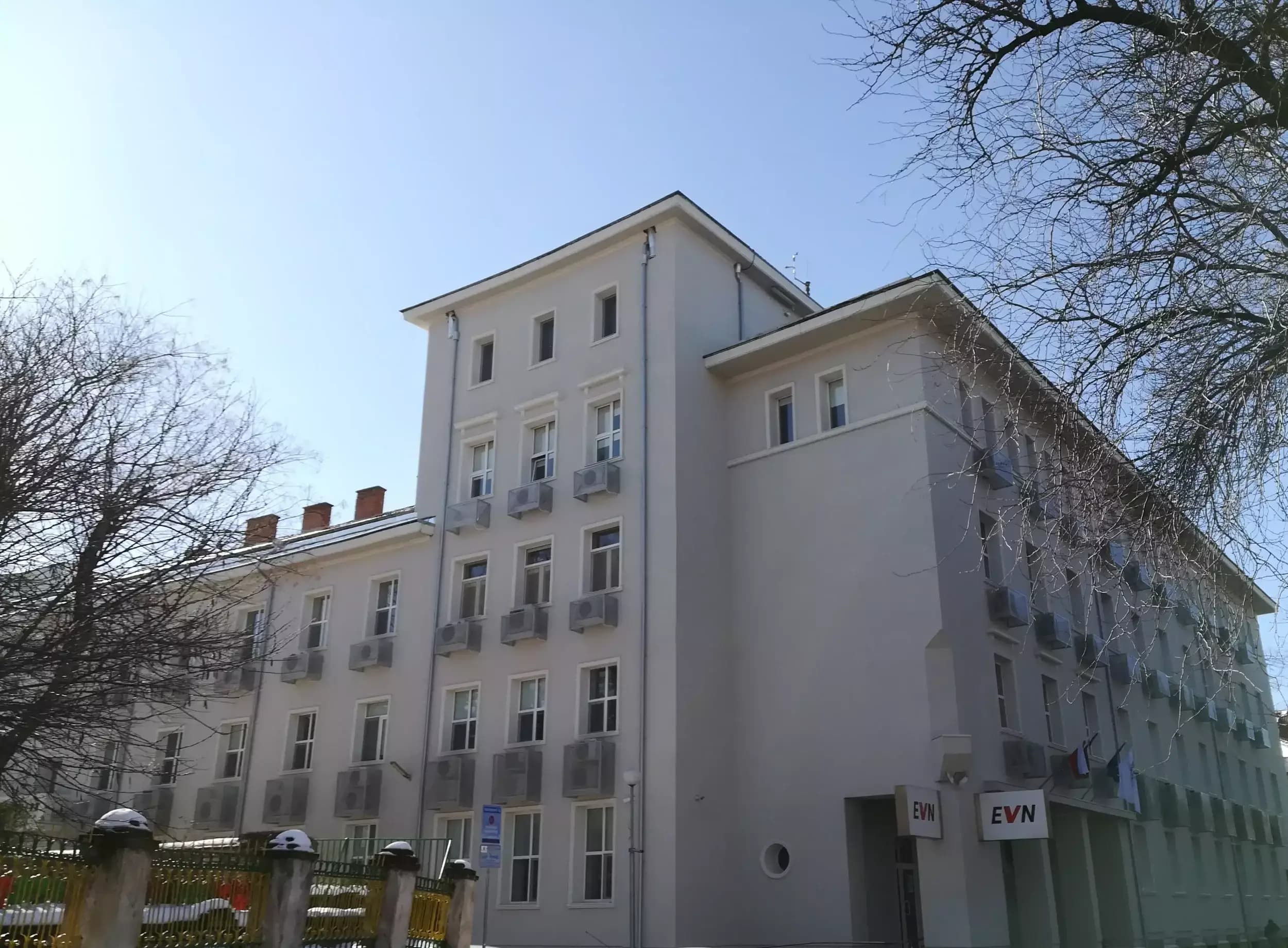 ЕВН България Електроснабдяване