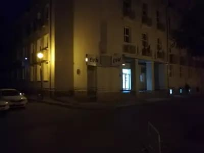 ЕВН България Електроснабдяване