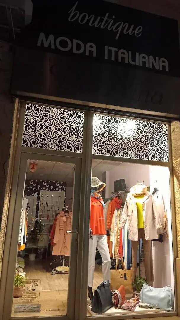Music Shop Ellectrica
