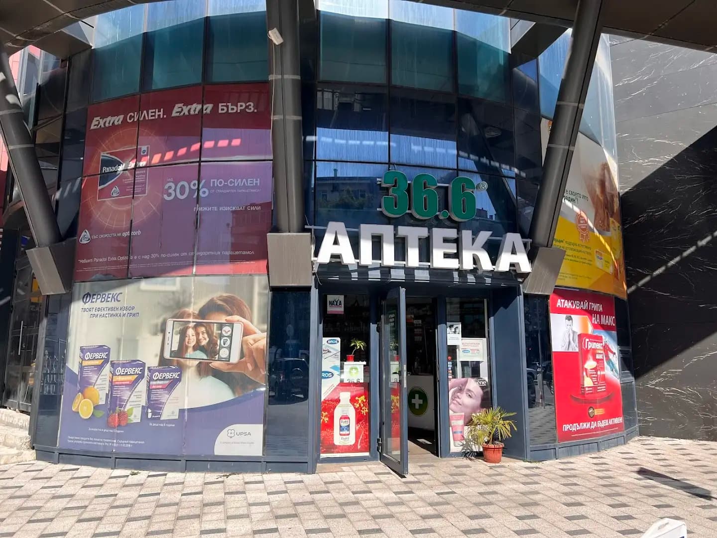 АПТЕКА 36.6 УЕСТ ПАРК