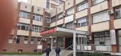 МБАЛ "Рокфелер"