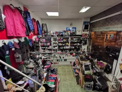 Английският магазин UKSHOP