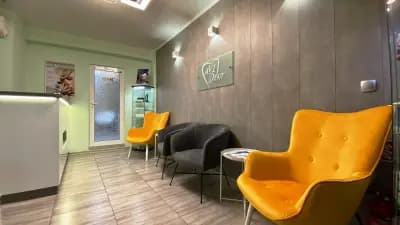 Dental clinic "Avi Dent"