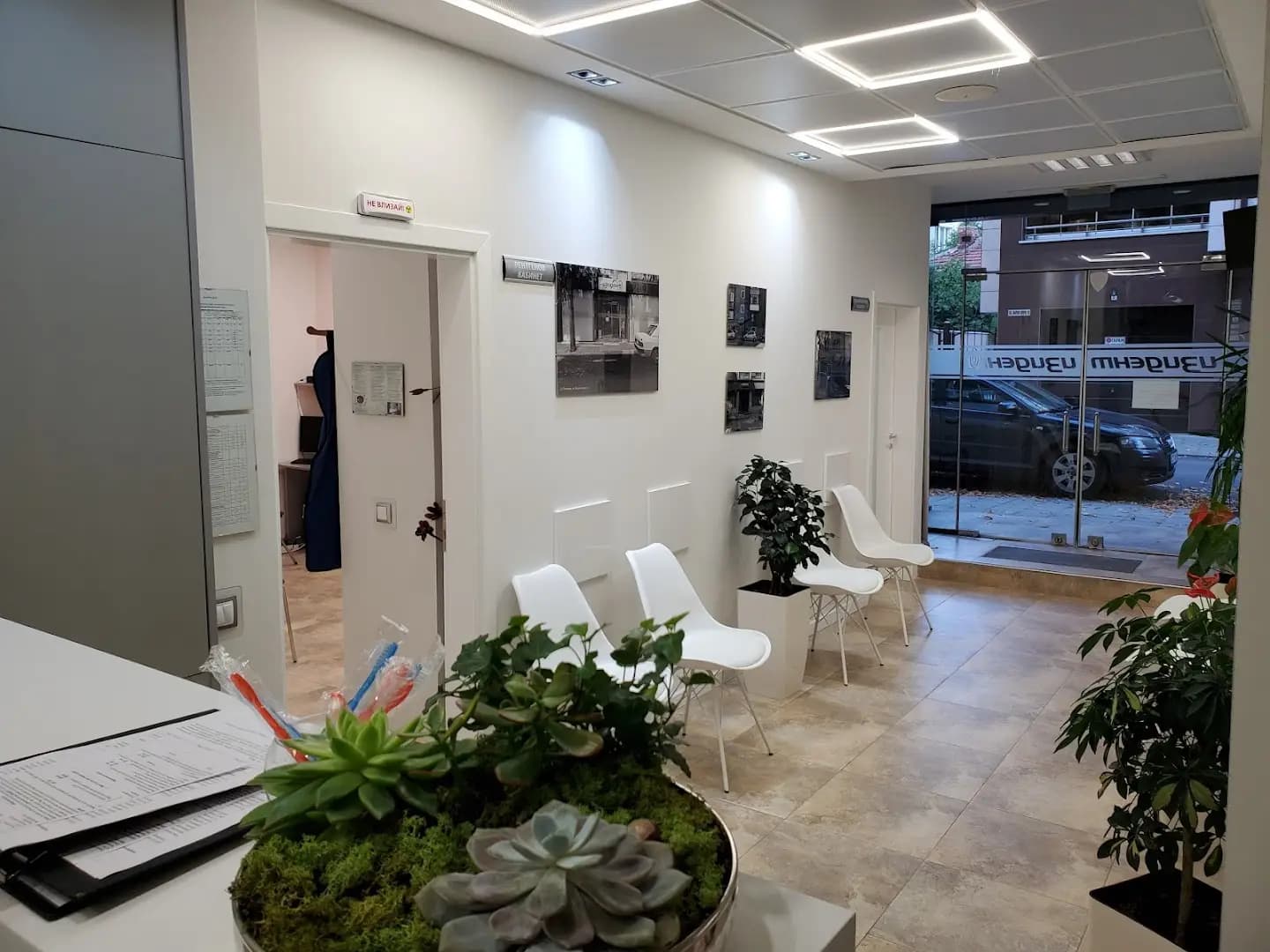Izi Dent - Dental center