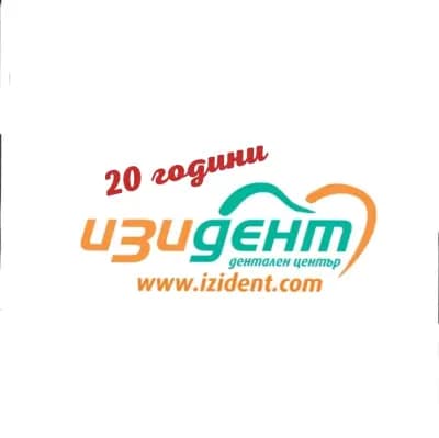 Izi Dent - Dental center