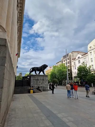 Съдебна палата