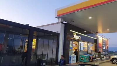 Shell