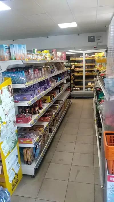 Хранителни Стоки МОЯ МАГАЗИН