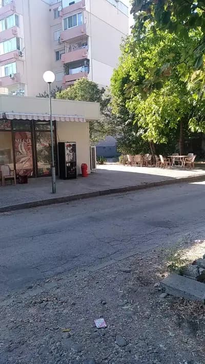 Хранителни Стоки МОЯ МАГАЗИН
