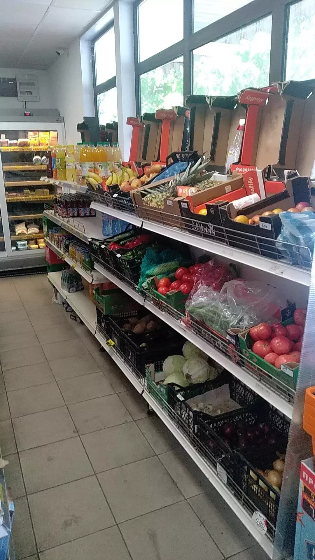Хранителни Стоки МОЯ МАГАЗИН