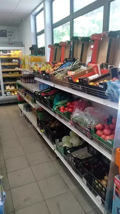Хранителни Стоки МОЯ МАГАЗИН