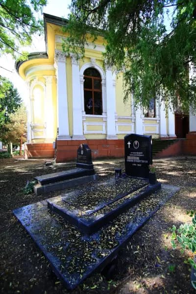 Храм Св. Св. Кирил и Методий