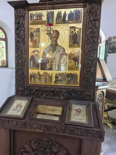 Храм "Свети Климент Охридски"