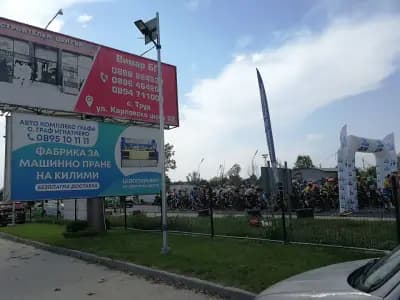 АВТОКОМПЛЕКС ГРАФА