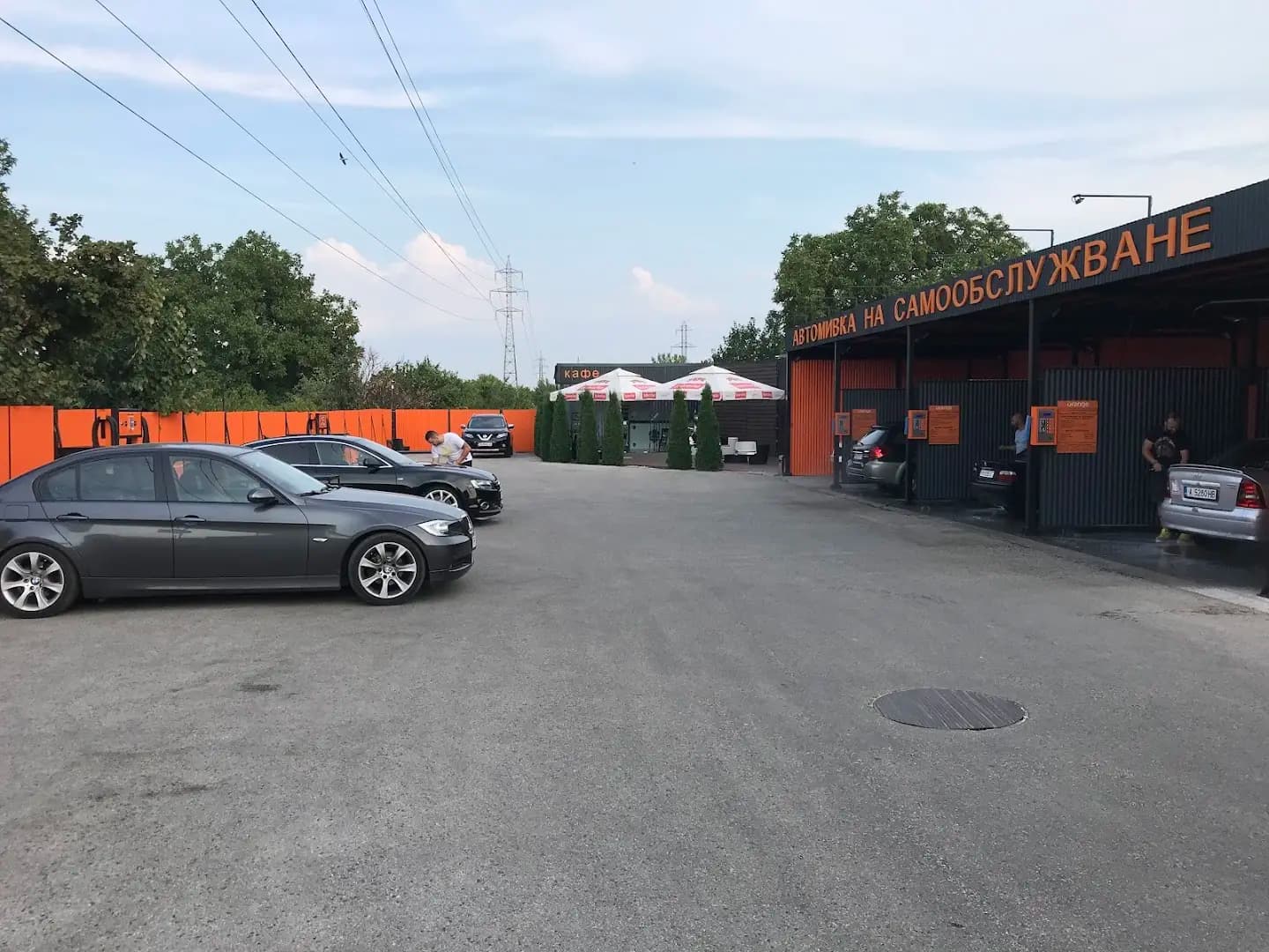 Автомивка на самообслужване Orange