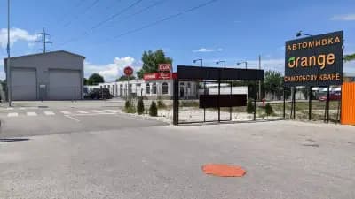 Автомивка на самообслужване Orange