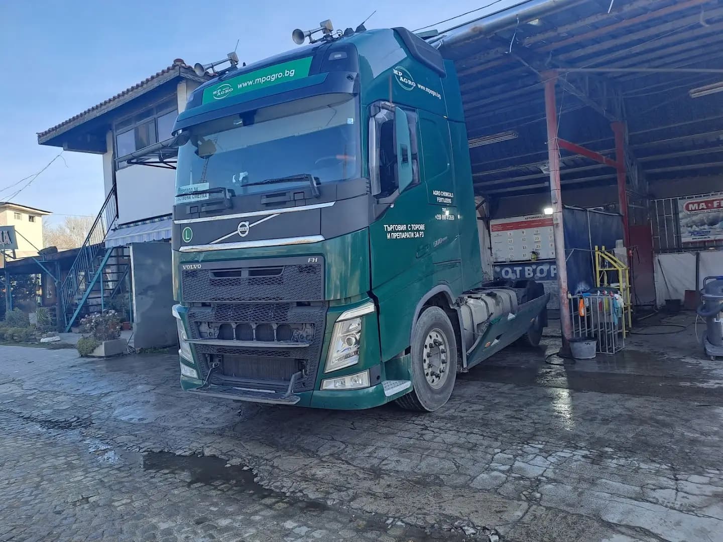 Carwash Filipovo