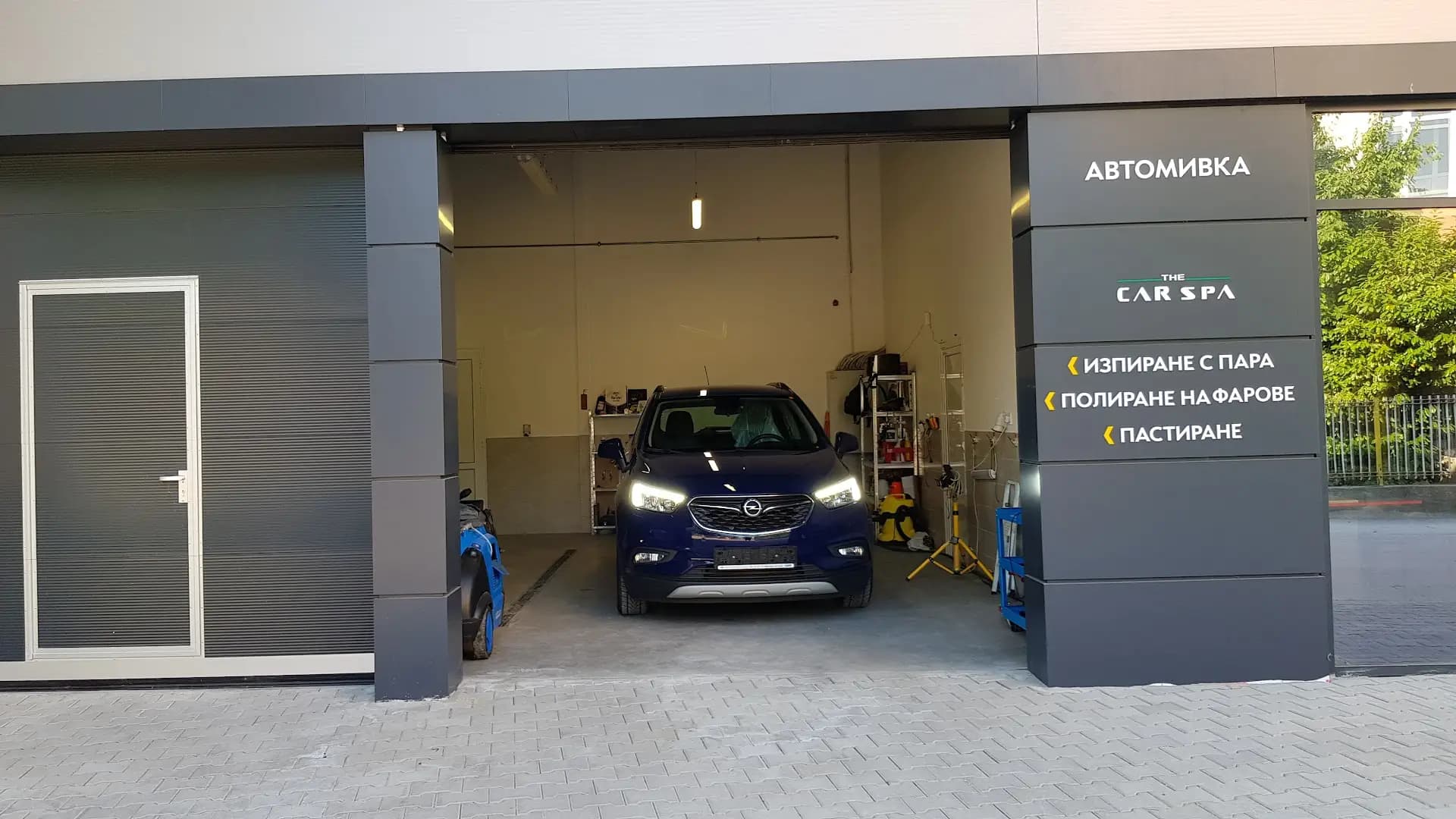 The car spa