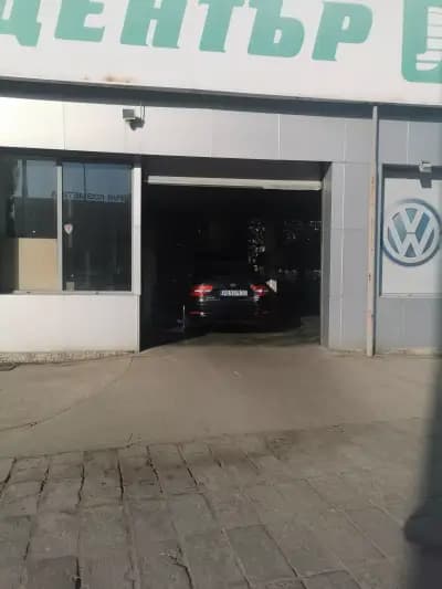 Castrol Service Автоцентър - Люси