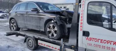 АвтоГеоргиев и синове ЕООД