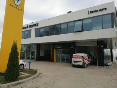 Auto 1 Пловдив
