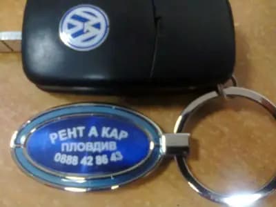 Коли под наем Пловдив ЛАТА, Коли под наем ЛАТА
