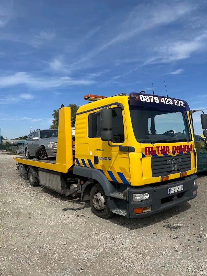 Stefano auto