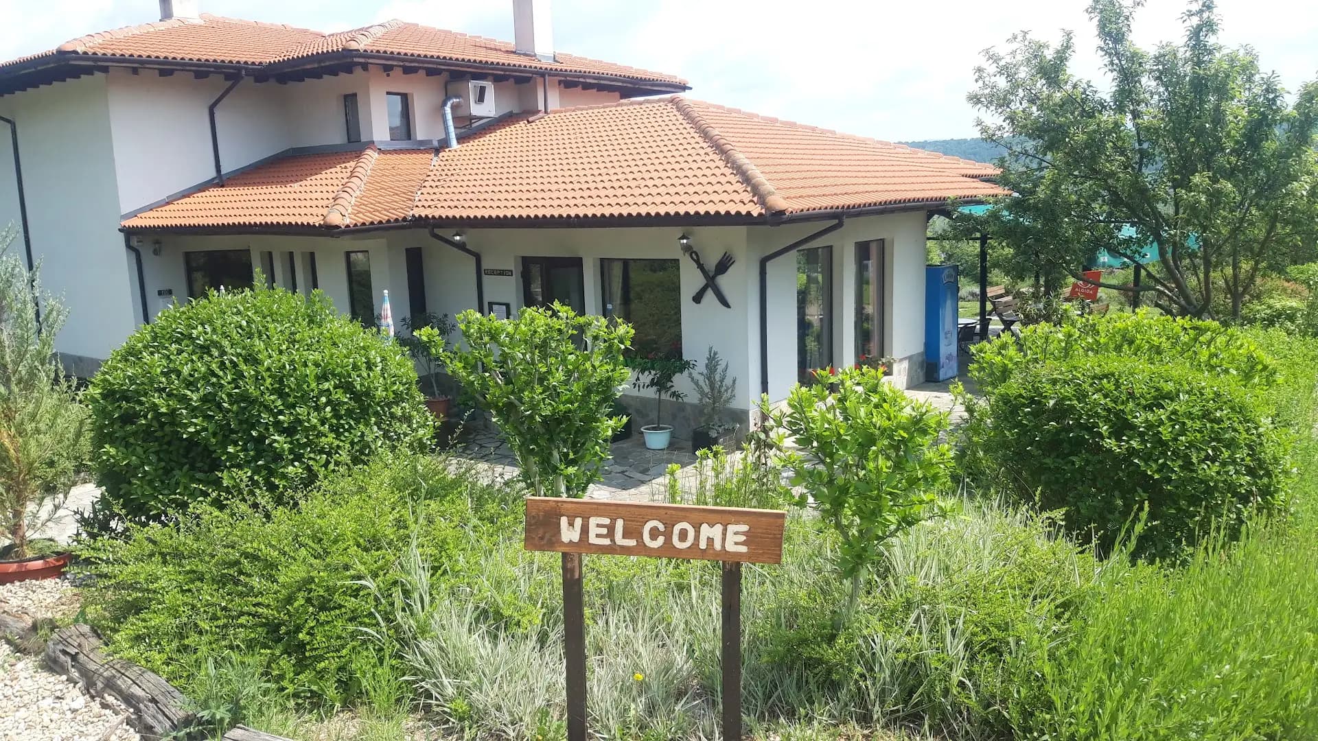 Camping Veliko Tarnovo
