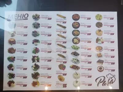 PASA Restaurant