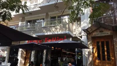 Dolce Fellini #2 Pasticceria & Gelateria