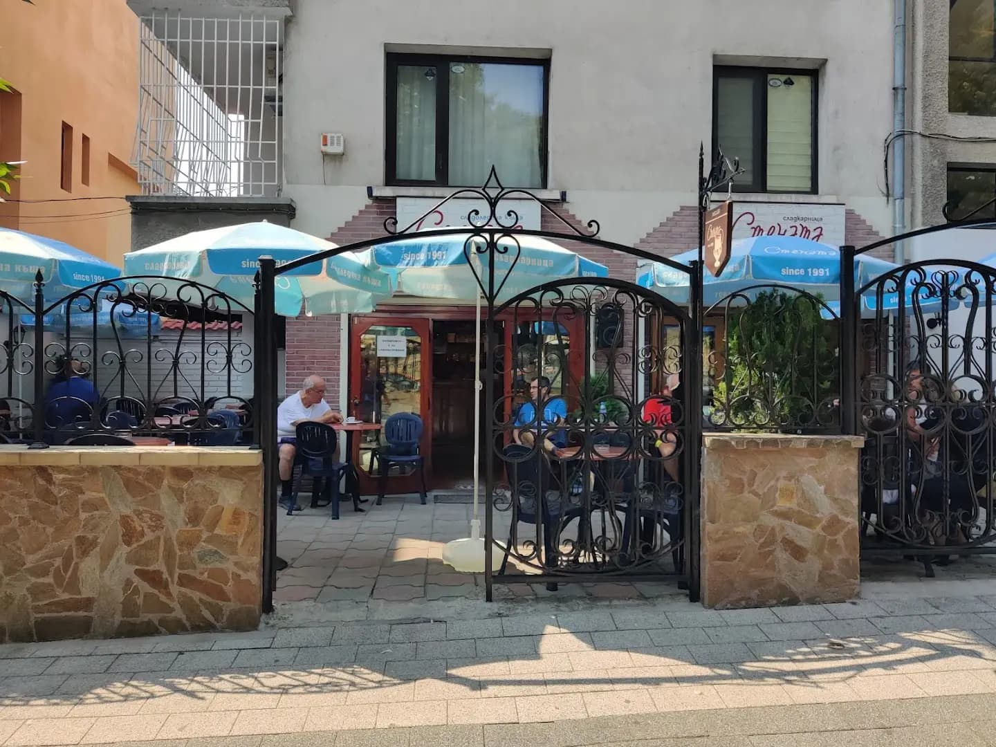 Стената