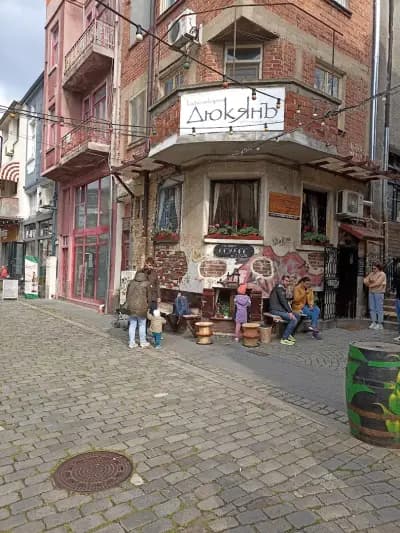 Coffee&Gallery Cu29