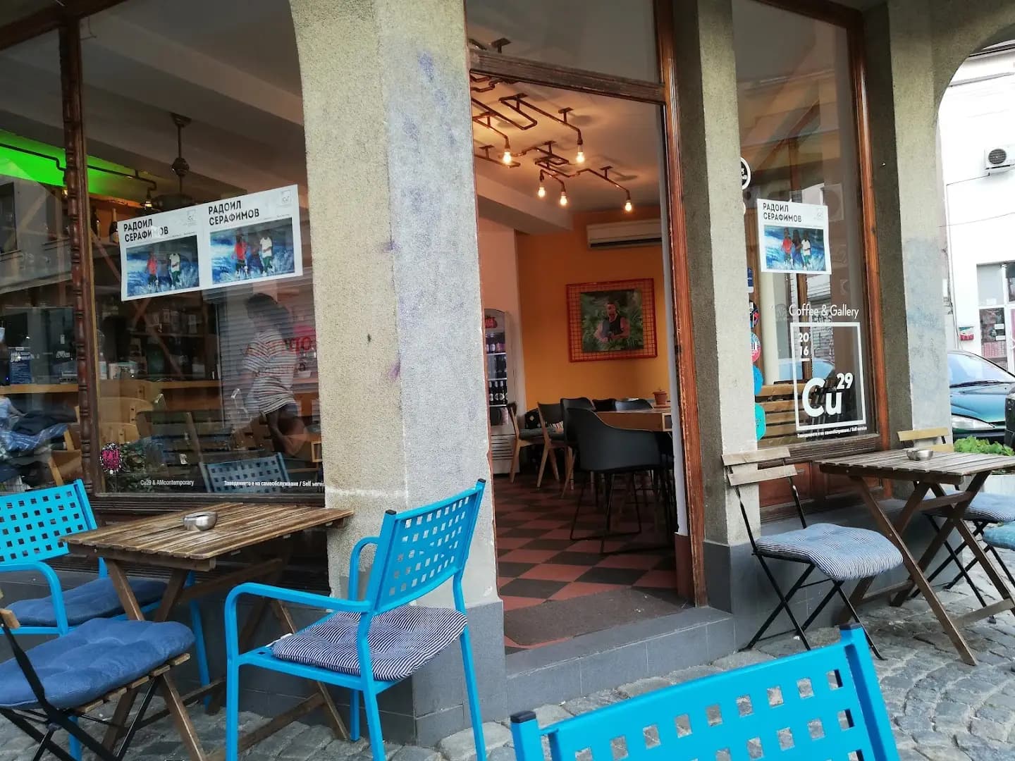 Coffee&Gallery Cu29