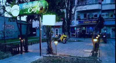 Playstation Cafe